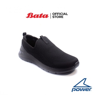 ภาพขนาดย่อของภาพหน้าปกสินค้าBata บาจา ยี่ห้อ Power รองเท้าผ้าใบ รองเท้ากีฬา รองเท้าสำหรับเดิน สำหรับผู้ชาย รุ่น Nx-Wlk Lori สีดำ 8186012 จากร้าน bata_officialstore บน Shopee