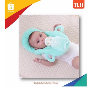 สินค้า หมอนป้อนนมลูก หมอนให้นม ไม่ต้องใช้มือจับ พร้อมส่ง