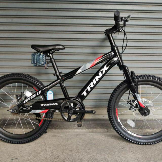 TRINX RAPTOR 1.0 ล้อ 20นิ้ว | Shopee Thailand