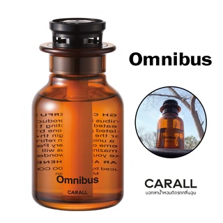 CARALL น้ำหอมติดรถยนต์ รุ่น OMNIBUS High Class Perfume - น้ำหอมปรับอากาศ 160ml - Made in Japan