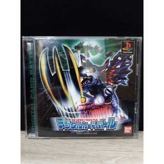 ภาพหน้าปกสินค้าแผ่นแท้ [PS1] Digimon World - Digital Card Battle (Japan) (SLPS-02506) Digital Monster ที่เกี่ยวข้อง