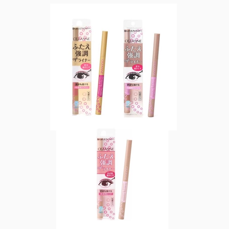 CEZANNE ที่เขียนถุงใต้ตา&ตา2ชั้น Drawing Double Eyelid Eyeliner Shopee Thailand