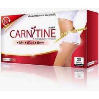 ภาพขนาดย่อของภาพหน้าปกสินค้าฮาน่าคานิทีน Hana Carnitine จากร้าน hanacarnitine บน Shopee