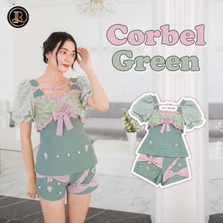 #Z15 Corbel Green เซ็ตกางเกงสีเขียวพาสเทล