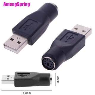 สินค้า (Amongspring) อะแดปเตอร์แปลง Ps / 2 Male To Usb Female Port สําหรับ Pc คีย์บอร์ดเมาส์