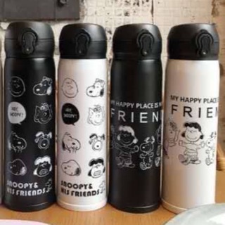 กระติก Snoopy &amp; His Friends ความจุ 450ml เก็บร้อนหรือเย็น มี 4 ลาย