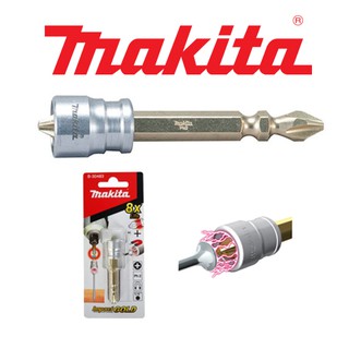 MAKITA ดอกไขควงแม่เหล็ก รุ่น B-30483