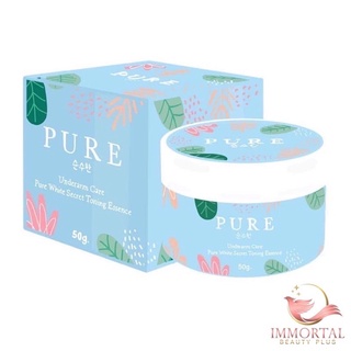 สินค้า แท้💯% ครีมเพียว ครีมทารักแร้ Pure Underarm Care 50 g.