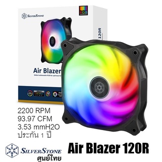 ภาพหน้าปกสินค้าSILVERSTONE AIR BLAZER 120R ARGB High Static Pressure PWM PC Fan ที่เกี่ยวข้อง