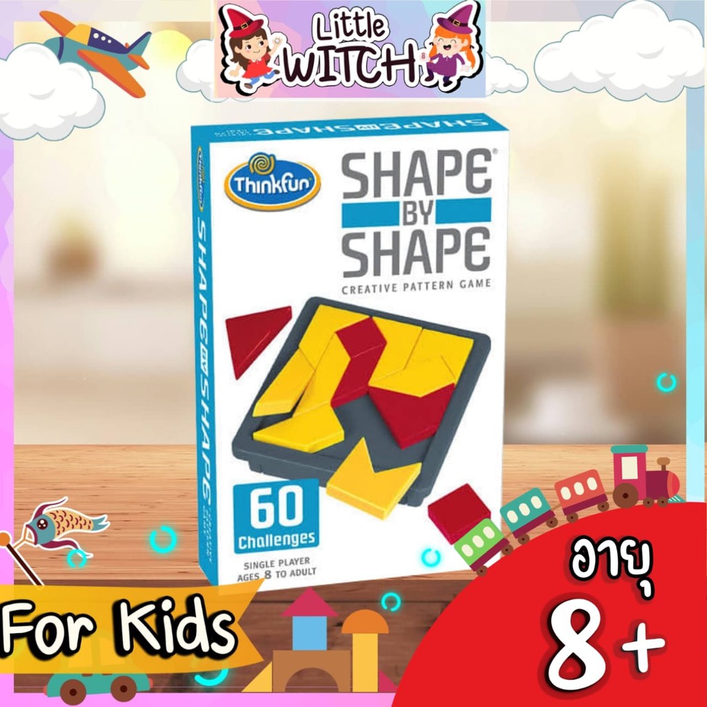 shape-by-shape-เกมตัวต่อไก่-บอร์ดเกมเด็ก-kids-board-game