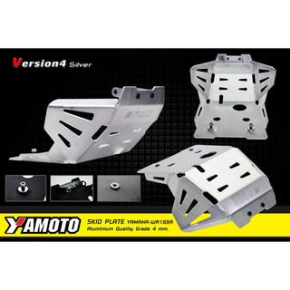 [Y] การ์ดแคร้ง Skid plate WR155 V.4 (ส่งฟรี)