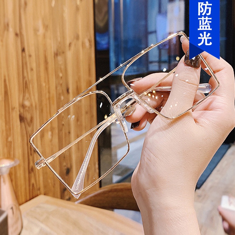 ภาพหน้าปกสินค้าCOD (San9)High-quality metal double beam anti-radiation anti-blue light computer eye protection Eyeglasses จากร้าน san9.th บน Shopee