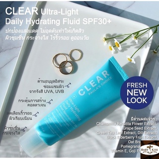 【 ลดสูงสุด 250 โค้ด OBNOV250 】PAULAS CHOICE :: Clear Ultra-Light Daily Hydrating Fluid SPF 30+ มอยเจอร์ผสมกันแดด