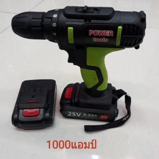 สว่านแบต POWER tools  25Vแถมฟรี1ชุดบล็คอเนคประสงค์41ชิ้น