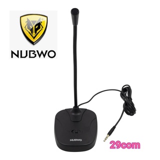 สินค้า MULTIMEDIA MICROPHONEไมค์ตั้งโต๊ะราคาโคตรจะถูกกกกกก | NUBWO M33