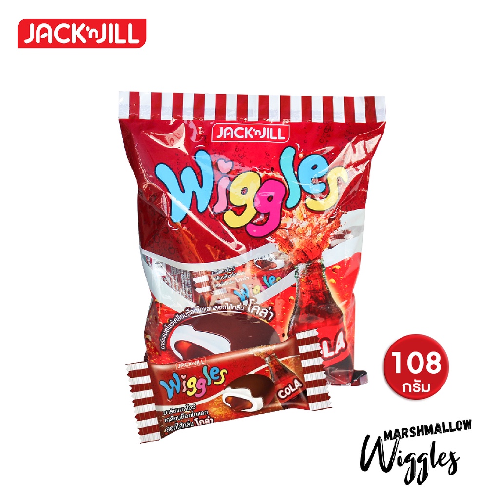 wiggles-วิกเกิ้ล-4รส-มาร์ชเมลโล่สอดไส้และเคลือบช้อคโกแลต-วิกเกิ้ลส์มาร์สเมลโลว์-24ซอง-108-กรัม