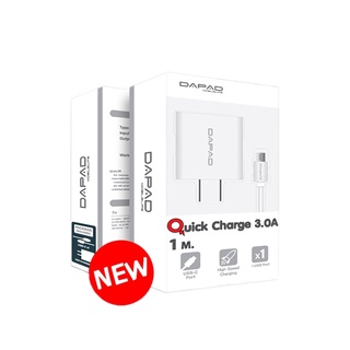 หัวชาร์จ + สายชาร์จเร็ว (QUICK CHARGE 3.0A) ADAPTER 1 PORT+USB LIGHTNING / MICRO / TYPE-C หัวไอโฟน แอนดรอย สายชาร์จ