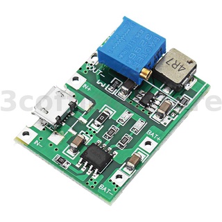โมดูลชาร์จแบตเตอรี่ลิเธียม 3.7V 9V 5V 2A ปรับได้ 18650