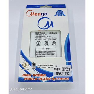 Battery Meago แบตเตอรี่ รุ่น Oppo R9S Plus สินค้าพร้อมส่ง R9splus