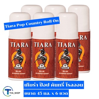 THA shop 📍(45 ml. x 6) Tiara Pop Country Roll-On เทียร่า ป็อป คันทรี่ โรลออน ลูกกลิ้ง ระงับกลิ่นกาย ดับกลิ่น ขนาดพกพา