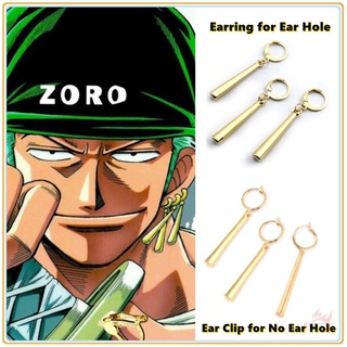 ☀ Zoro - ต่างหูวันพีช ☀ เครื่องประดับแฟชั่น จี้การ์ตูนอนิเมะ ของขวัญ 1 ชิ้น