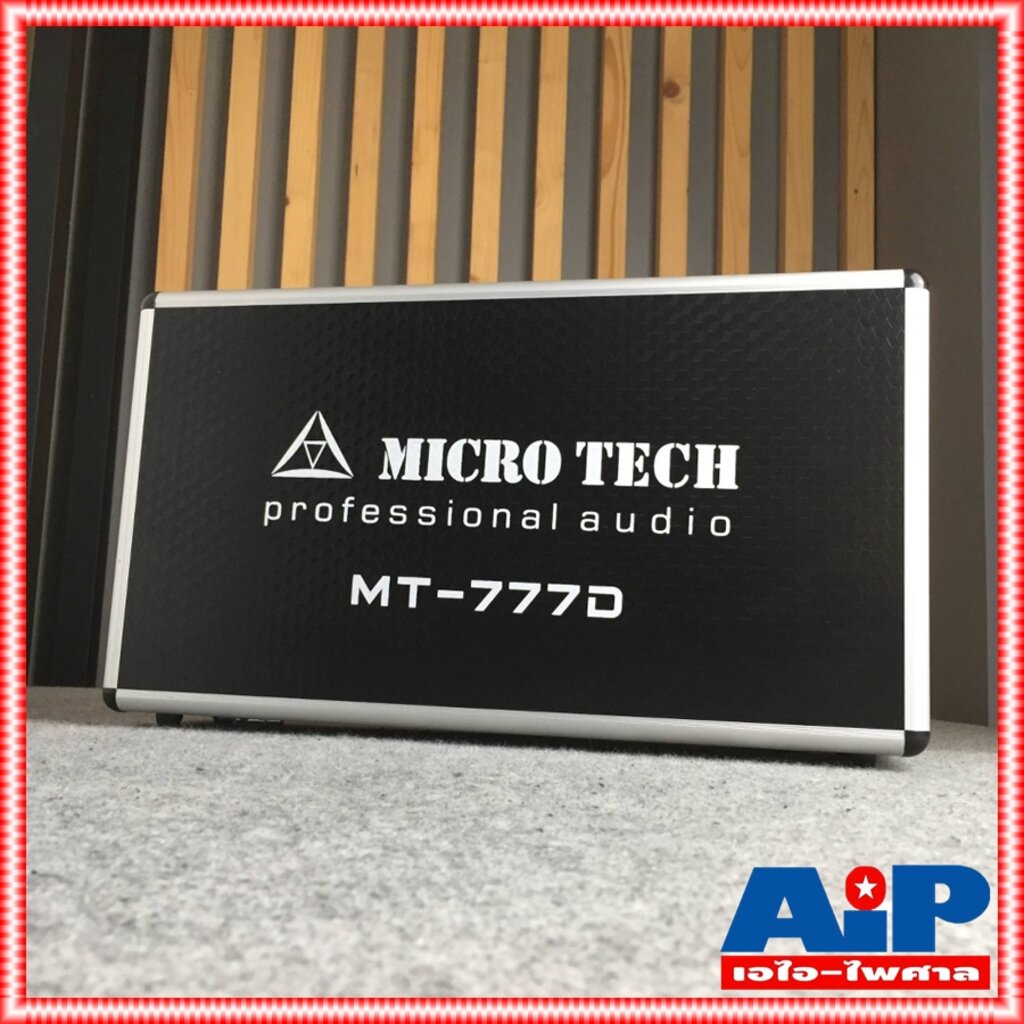 ฟรีค่าส่ง-microtech-mt-777d-ไมค์ลอยมือถือคู่uhf-ไมโครโฟนแบบไร้สายใช้ย่านความถี่-uhf-มีdsp-ในตัวสามารถปรับ-eqในตัวได้
