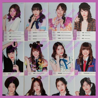 Photoset GE1 รุ่น2 BNK48 วี ฟ้อนด์ ออม มินมิน ผักขม นิว จีจี้ สตางค์ รตา แพนด้า นิกี้ มายยุ พาขวัญ Bnk เลือกตั้ง GE