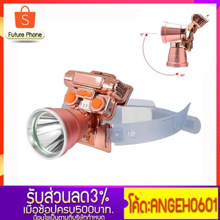 ไฟฉายคาดหัว ปรับไฟได้3ระดับ CT-5602 แบบชาร์จไฟได้ ไฟขาว ไฟสว่าง ส่องได้ไกล ไฟส่องกบ LED Flashlight ไฟฉาย