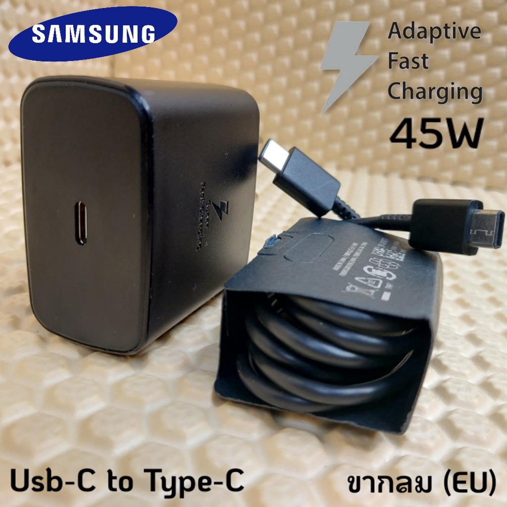 ที่ชาร์จ-samsung-galaxy-s20-ultra-5g-45w-usb-c-to-type-c-ซัมซุง-หัวชาร์จ-eu-สายชาร์จ-fast-charge-ชาร์จเร็ว-ชาร์จไว