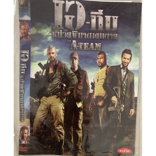 DVD หนังสากล  A-Team พากย์ไทย