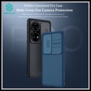 Nillkin เคสโทรศัพท์มือถือ สำหรับ Huawei P50 / P50 Pro Camshield Pro กับ แบบสไลด์กันกล้อง TPU PC กันกระแทกหรูหราสีดำสีฟ้าแข็งโทรศัพท์ปก