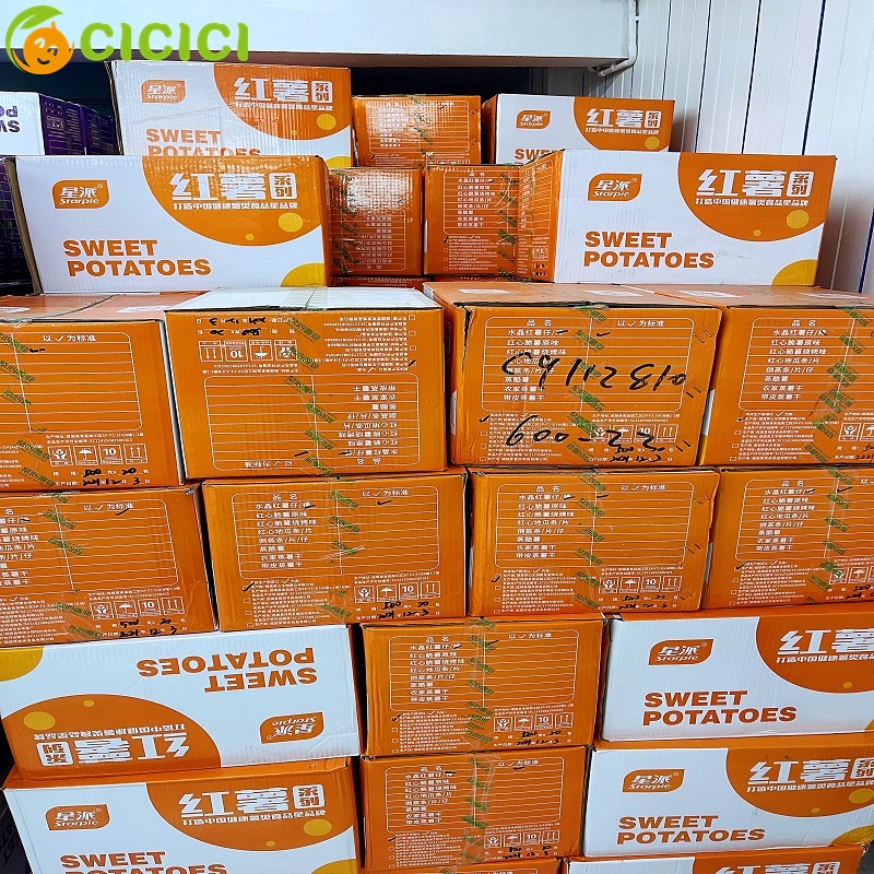 มันหนึบ-มันหนึบญี่ปุ่น-ขายส่งกล่อง-1กล่อง20ห่อ-1ห่อ500g-ขายปลีกขายส่งนำเข้าเองโดยตรง