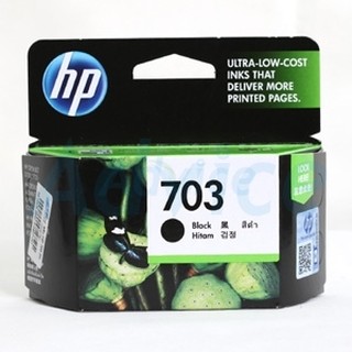 ตลับ HP 703 BK (CD887AA)