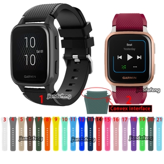 สินค้า สายรัดซิลิโคนแบบสปอร์ตสายกันน้ำสำหรับ Garmin Venu sq