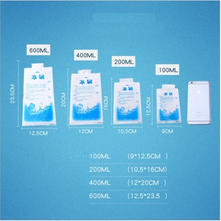 ภาพขนาดย่อของภาพหน้าปกสินค้า10 ชิ้น ไอซ์เจล น้ำแข็งเทียม เจลเก็บความเย็น ไอซ์แพค เจลเย็น เจลทำความเย็น กระเป๋าเก็บความเย็น น้ำแข็งเทียม จากร้าน explorershopp บน Shopee ภาพที่ 6