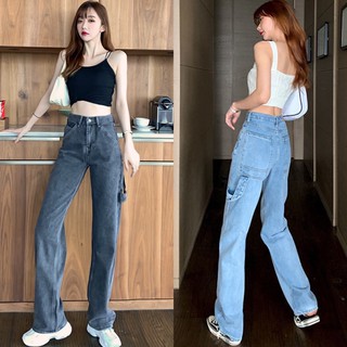 รูปภาพขนาดย่อของSweet (/ Girls jeans /) ️ กางเกงยีนส์ทรงกระบอก ขายาว เท่สุด ดูดีมาก ไม่สั้น กางเกงยีนส์เกาหลี 3001กลองเช็คราคา