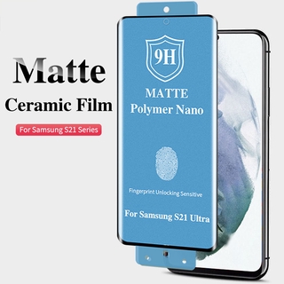 Full Glue Matte Screen Protector For Samsung Galaxy S20 S21 Note 20 Ultra S8 S9 S10 S20 S21 Note 8 9 10 Plus Soft Tempered Glass