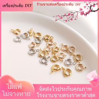 💖หัวเข็มขัดเชื่อมต่อ💖ตะขอก้ามปูเชื่อมต่อสร้อยคอ สร้อยข้อมือ ชุบทอง 14K ชุบทอง 18K❤️เครื่องประดับ DIY❤️
