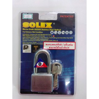 กุญแจ S40 มิล SOLEX สแตนเลสแท้ Premium ไม่ขึ้นสนิม ใช้ในน้ำเค็มได้ (คอสั้น, คอยาว)
