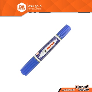 ตราม้า ปากกาเคมี 2 หัว สีน้ำเงิน (แพ็ค 12) |DZ|