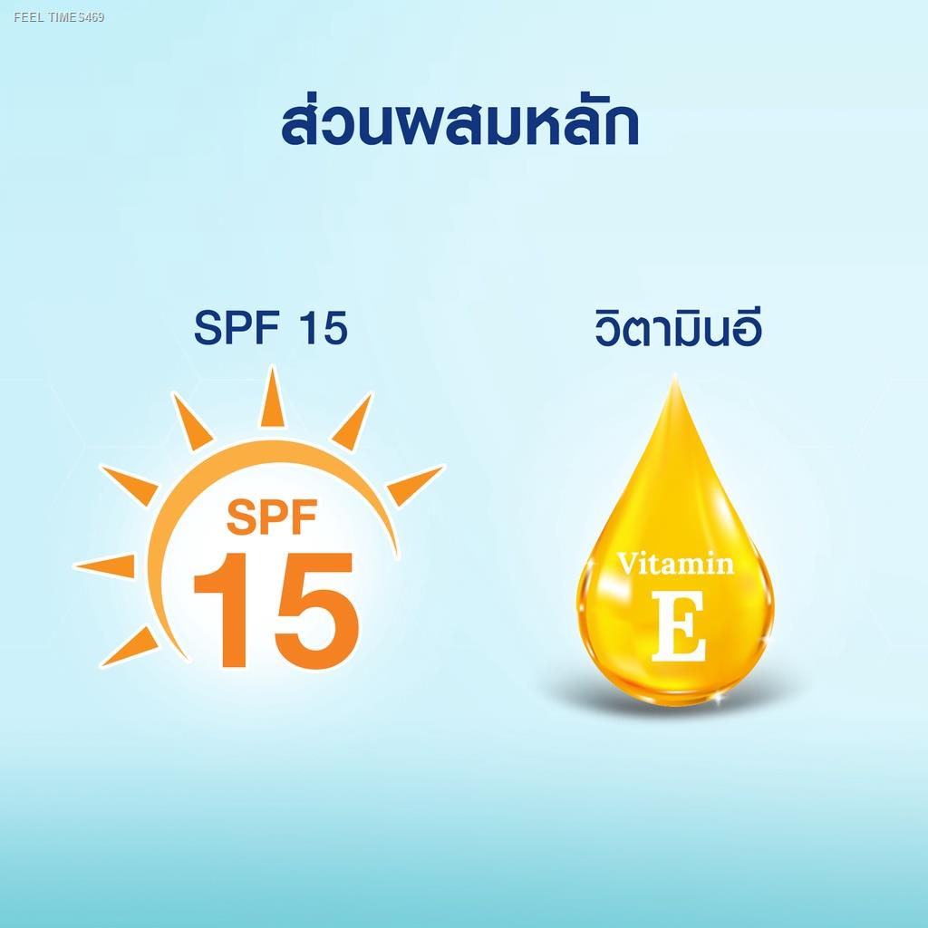 ส่ส่งไวจากไทย-นีเวีย-ลิป-บำรุงริมฝีปาก-เดอร์มา-รีแพร์-4-8-กรัม-2-ชิ้น-nivea