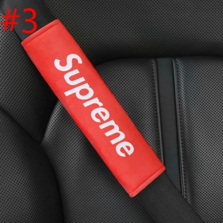 Supreme ปลอกหุ้มเข็มขัดนิรภัยรถยนต์ 1 ชิ้น