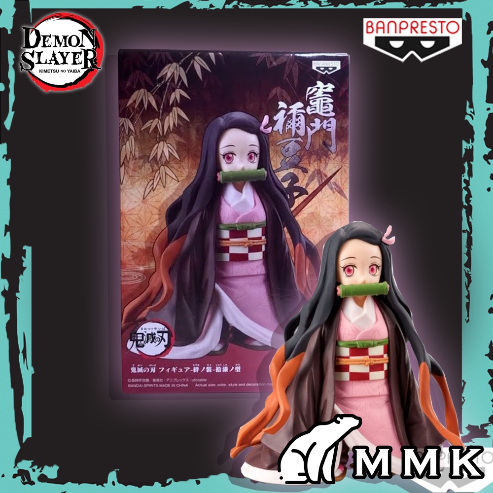 DXF เนะซึโกะ สีปกติ (B) Demon Slayer: Kimetsu No Yaiba FIGURE (B ...