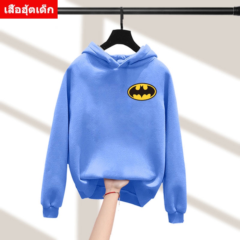 k-2226-long-เสื้อฮุ้ตเด็ก-เสื้อแขนยาวเด็ก-ผ้าโพลิใสสลายลายน่ารัก