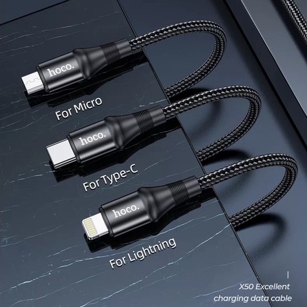Hoco X50 สายชาร์จเร็ว 3A (แบบ Type C และ forϊ-Phonε ) สายแบบถัก 1 เมตร ...