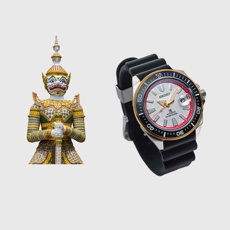 seiko srph42k