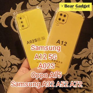 Samsung A02 A02s A12 A32(5G) A52(5G) A72(5G) เคสมุมกันกระแทก ดีและถูกสุด
