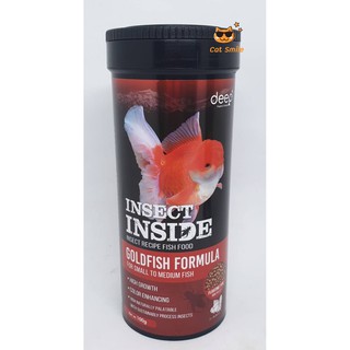 DEEP INSECT INSIDE อาหารปลาทอง สูตรผสมโปรตีนจากแมลง โปรตีนสูง เร่งโต เร่งสี ไม่ทำให้น้ำขุ่น กล่องแดง เม็ดลอย 100 กรัม