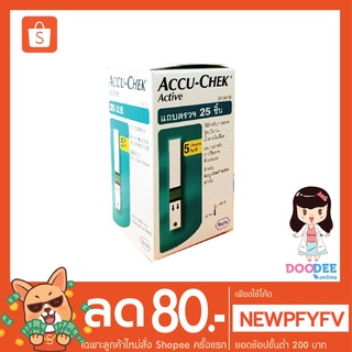 แถบตรวจน้ำตาล ACCU-CHEK ACTIVE 25ชิ้น