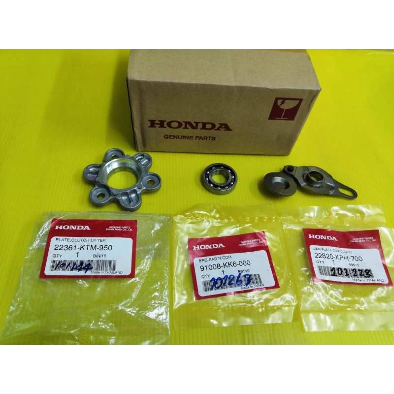 ชุดกดครัชหลัง เวฟ125i ไฟเลี้ยวบังลม เวฟ125S wave125R เวฟ125X ดรีม125 แท้ ได้3ชิ้น ส่งฟรี รูปที่ 3